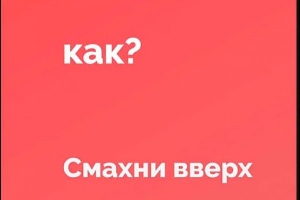 Кракен наркошоп сайт