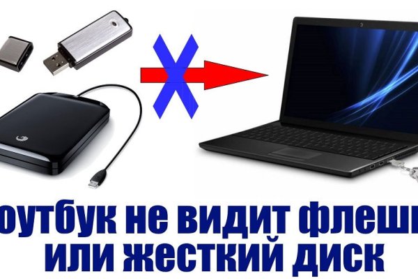 Кракен сайт официальный ссылка kraken clear com