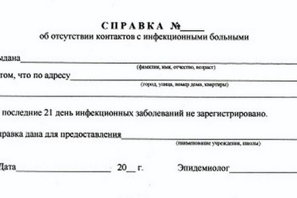Kra35.gl
