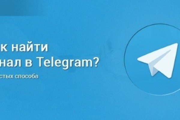 Kraken зеркало kr2web in