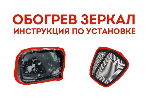 Кракен тгк