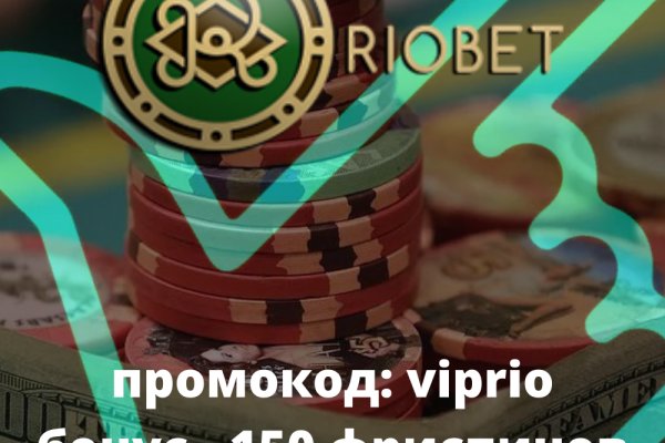 Почему сегодня не работает площадка кракен
