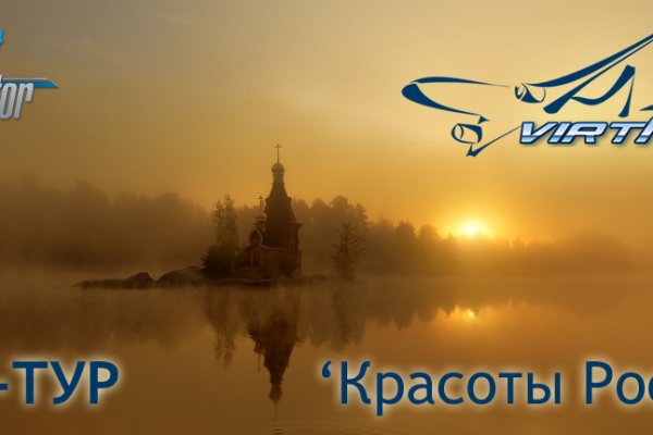Ссылка на кракен kr2web in