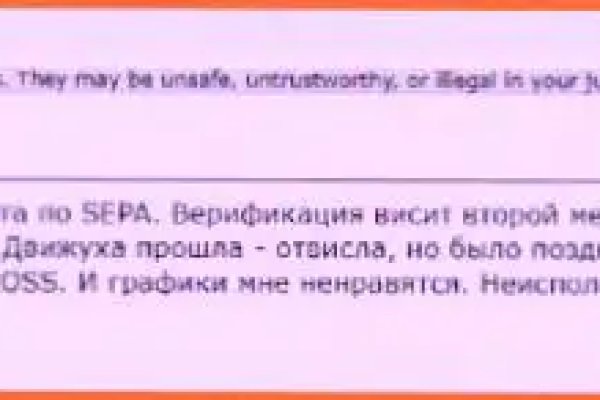 Кракен как зайти ссылка
