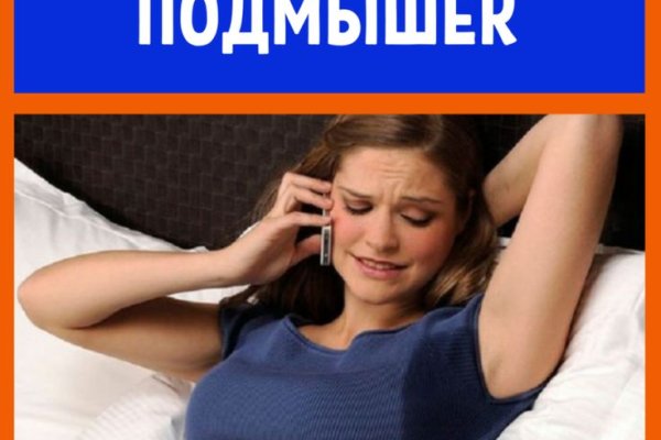 Kraken zerkalo официальный сайт