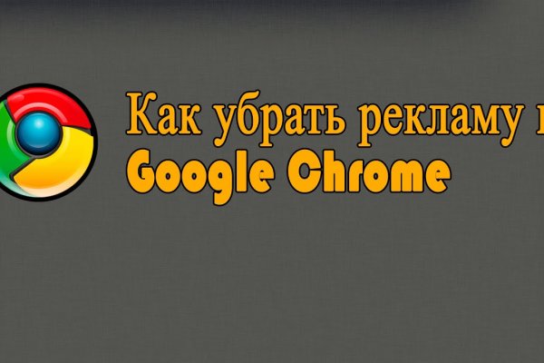 Кракен сайт сегодня