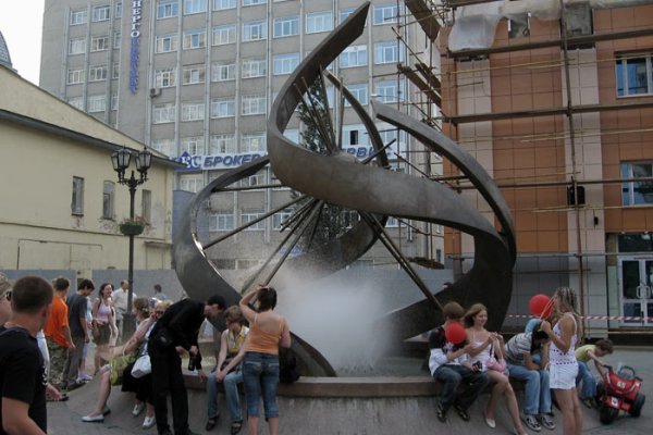 Не могу зайти на кракен