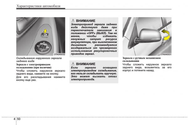 Что такое кракен площадка