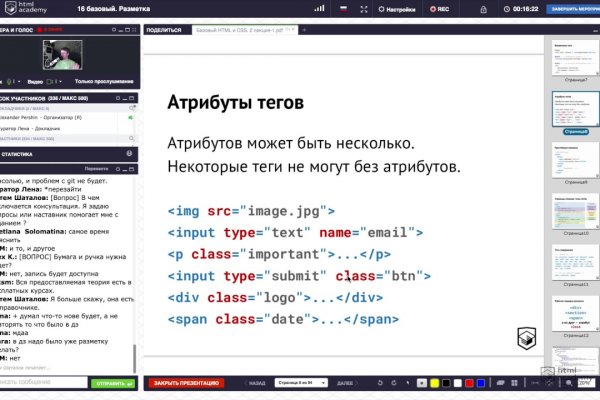 Не могу зайти на кракен