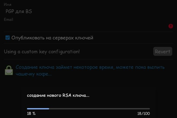Kra13cc