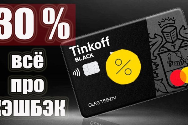 Кракен сайт kr2web in цены