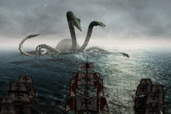 Kraken cc