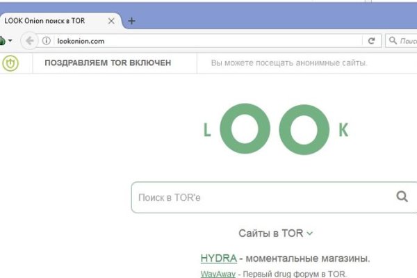 Ссылка кракен kr2web in