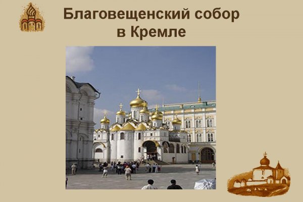 Кракен не работает сегодня
