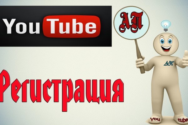 Что с кракеном сайт на сегодня